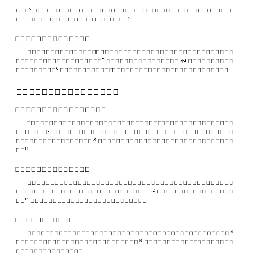 8051753425340_pic.jpg